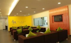 朗赫纳手表走快了处理方法汇总